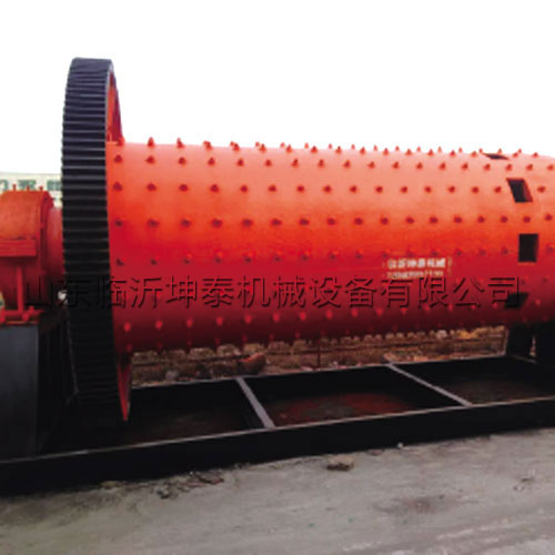 1.83 meters of sand mill