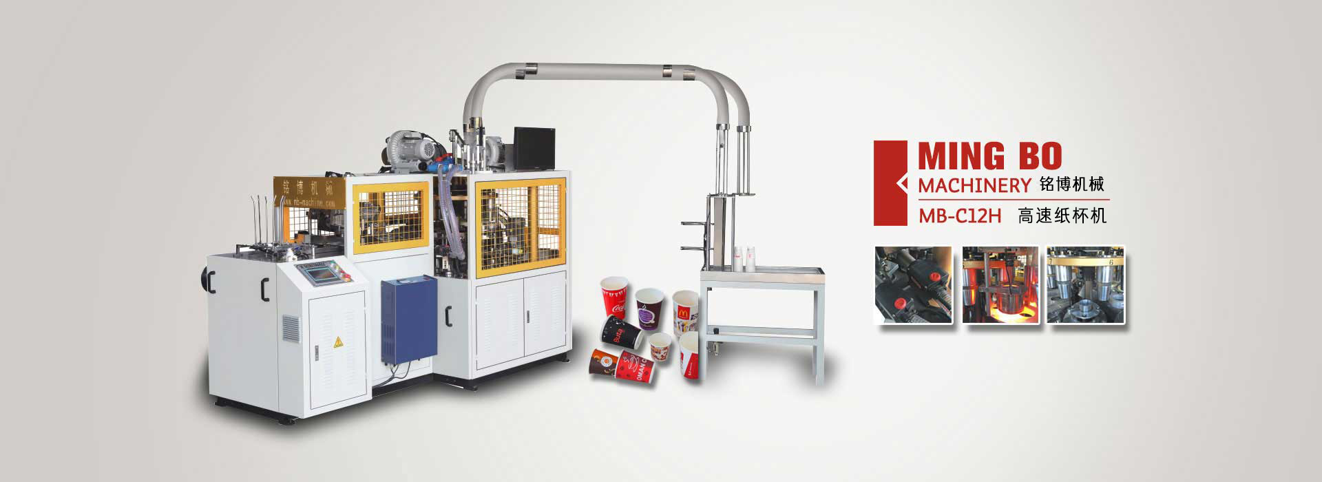 二手球磨機(jī),加氣磚球磨機(jī),舊球磨機(jī)